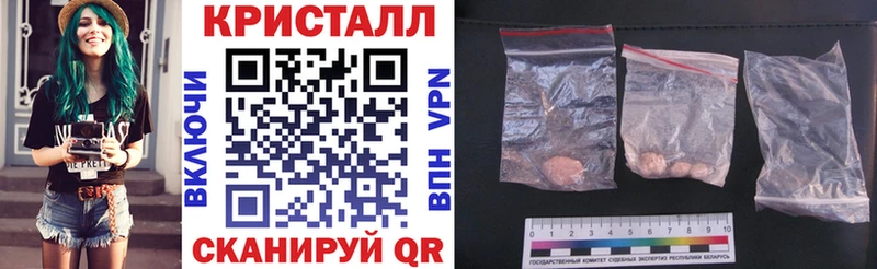 Amphetamine Розовый  цена наркотик  KRAKEN   Берёзовка 