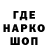 Кетамин VHQ Revees CaMPeR