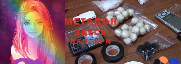 МДПВ Белокуриха