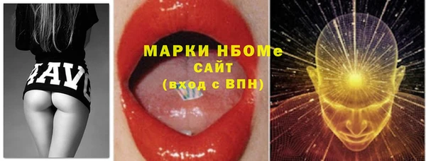 скорость mdpv Богданович