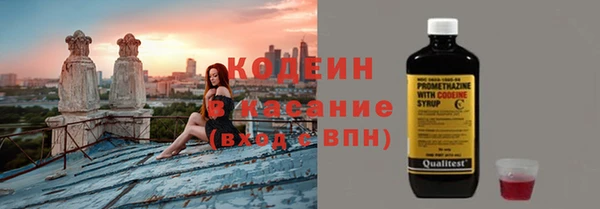 скорость mdpv Богданович