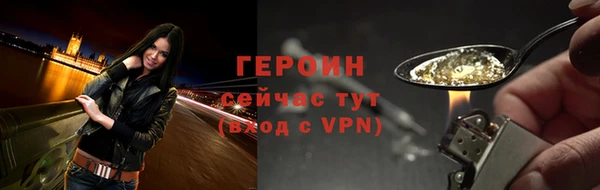 круглые Белоозёрский