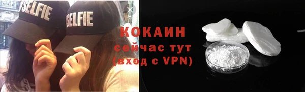 круглые Белоозёрский