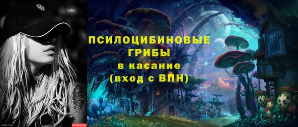 круглые Белоозёрский
