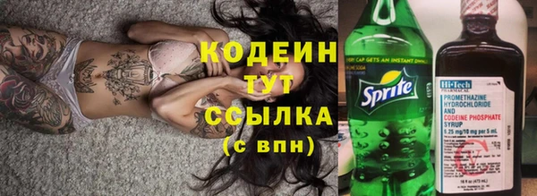 круглые Белоозёрский