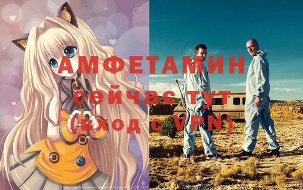 МДПВ Белокуриха