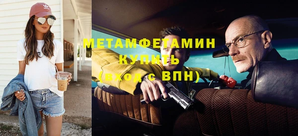 круглые Белоозёрский