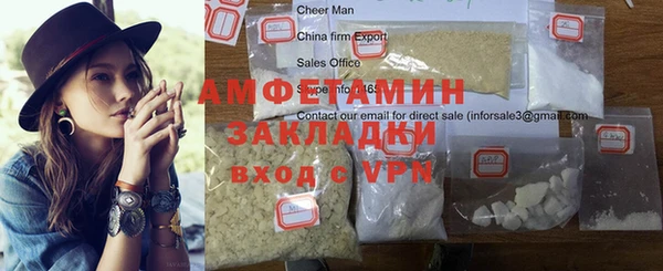 круглые Белоозёрский