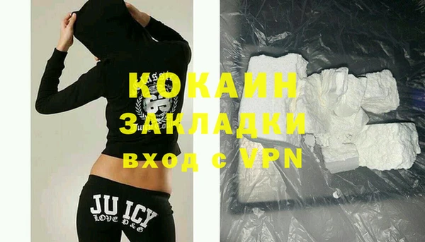 круглые Белоозёрский