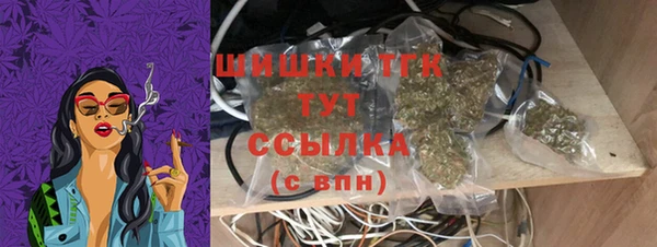 круглые Белоозёрский