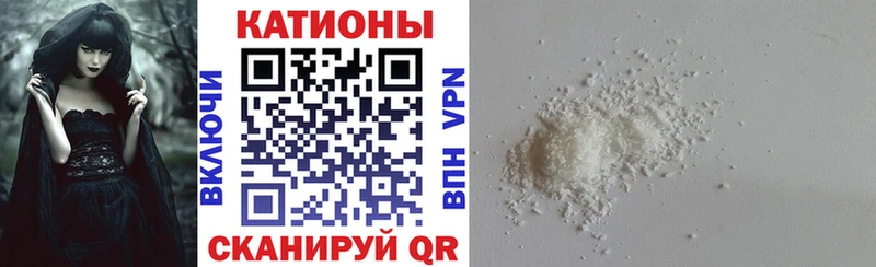 Меф mephedrone  где купить наркоту  kraken зеркало  Берёзовка 